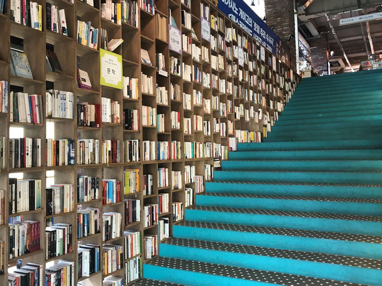 Seoul Attraction: Book Park, Itaewon. An Amazing Photogenic Library.